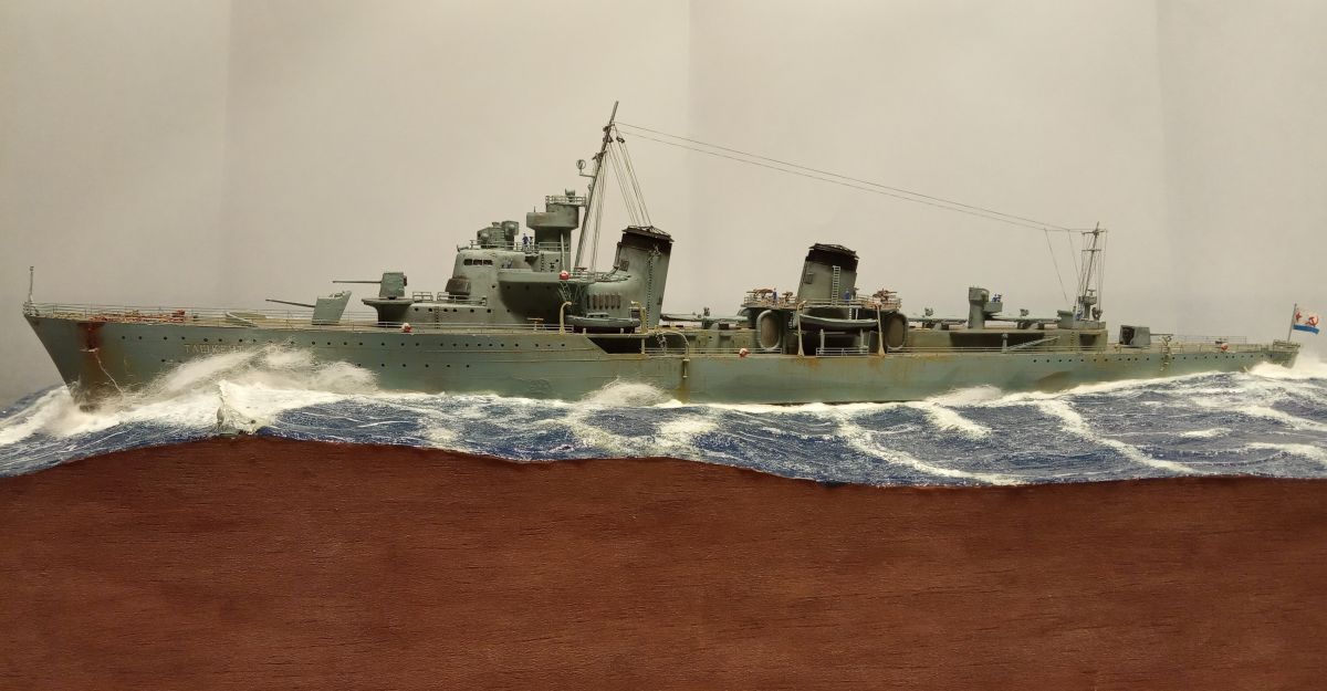 Trumpeter 1/350 Soviet Destroyer Tashkent 1940